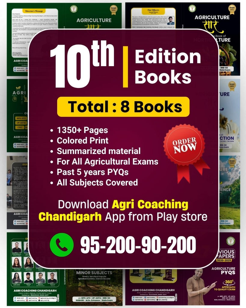 Agricultural Books (English Language/ 10th Edition)